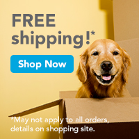 Shop our online vet pharmacy & store