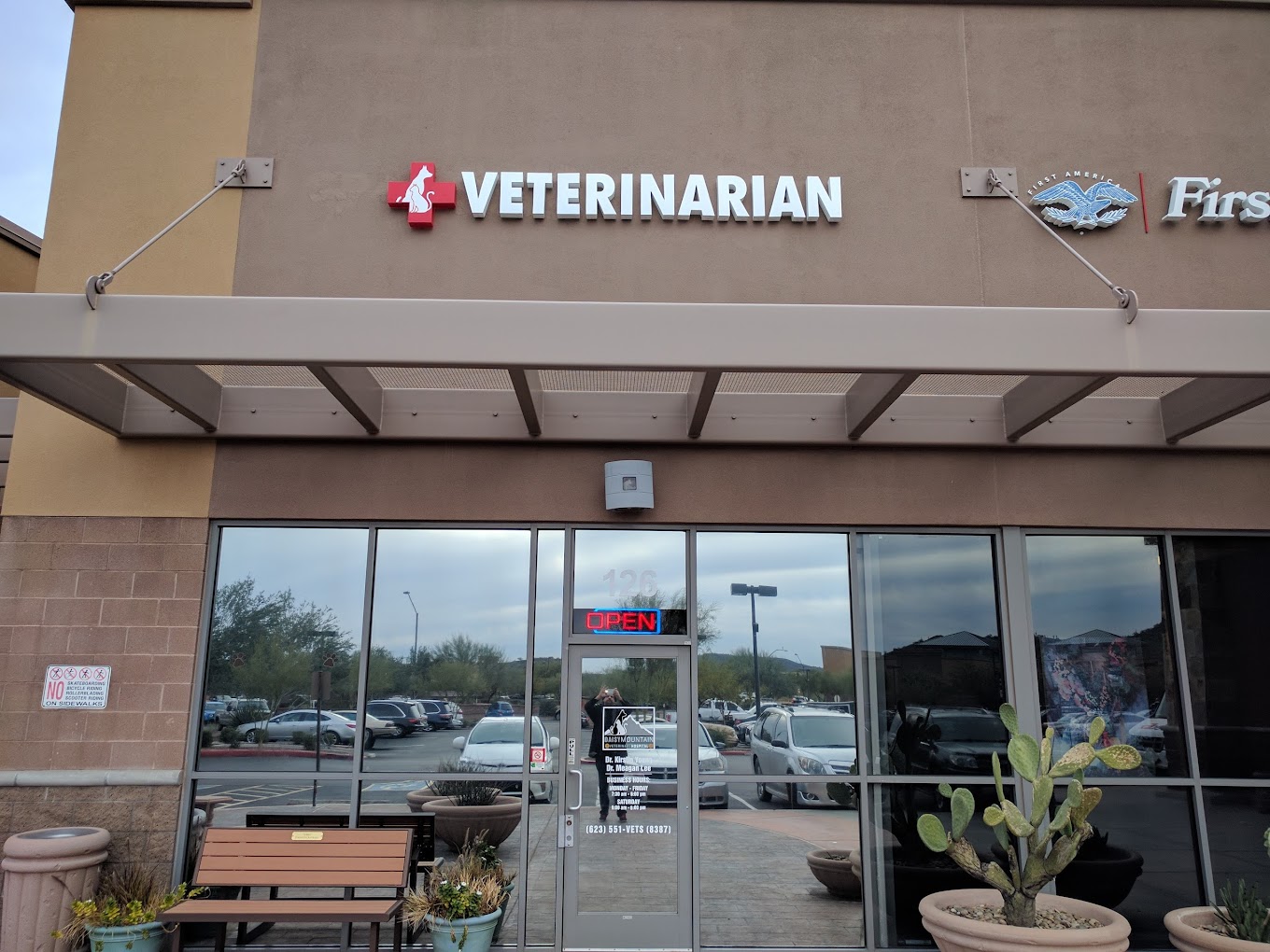 Vet hospital in Anthem